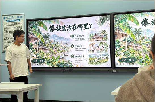 一名男生讲解傣族的主要聚居地与地域分布。